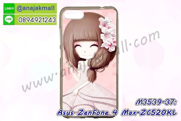 เคส ZenFone4 Max zc520kl,รับสกรีนเคสฝาพับasus zenfone4 max zc520kl,สกรีนเคสการ์ตูนasus zenfone4 max zc520kl,รับพิมพ์ลายเคส ZenFone4 Max zc520kl,เคสหนัง ZenFone4 Max zc520kl,เคสไดอารี่ ZenFone4 Max zc520kl,zenfone4 max กรอบประกบ,พิมเครชลายวันพีชพร้อมสายคล้องasus zenfone4 max zc520kl,asus zenfone4 max zc520kl กรอบยางแต่งคริสตัลสายคล้องมือ,พิมเครชการ์ตูนasus zenfone4 max zc520kl,พิมพ์เคสแข็งasus zenfone4 max zc520kl,เคสพิมพ์ลาย ZenFone4 Max zc520kl,เคสasus zenfone4 max zc520kl ลาย anime,กรอบโลหะลายการ์ตูนasus zenfone4 max zc520kl,สั่งสกรีนเคส ZenFone4 Max zc520kl,หนังasus zenfone4 max zc520kl โชว์เบอร์,พิมพ์asus zenfone4 max zc520kl ,พิมพ์เคส ZenFone4 Max zc520kl,เคสฝาพับ ZenFone4 Max zc520kl,เคสโรบอท ZenFone4 Max zc520kl,เคสซิลิโคนZenFone4 Max zc520kl,กรอบหนัง ZenFone4 Max zc520kl,asus zenfone4 max zc520kl ลายการ์ตูนวันพีช,เคสสกรีนลาย ZenFone4 Max zc520kl,เคสยาง ZenFone4 Max zc520kl onepiece,ยางนิ่มการ์ตูนasus zenfone4 max zc520kl,เคสซิลิโคนพิมพ์ลาย ZenFone4 Max zc520kl,สั่งทำการ์ตูนเคสasus zenfone4 max zc520kl,เกราะasus zenfone4 max zc520kl,เคสแข็งพิมพ์ลาย ZenFone4 Max zc520kl,asus zenfone4 max zc520kl กรอบประกบ,กรอบasus zenfone4 max zc520kl ระบายความร้อน,zenfone4 max กรอบยางนิ่มวันพีช,ยางกันกระแทกzenfone4 max,เคสยางคริสตัลติดแหวน ZenFone4 Max zc520kl,เคสบั้มเปอร์ ZenFone4 Max zc520kl,เคสประกอบ ZenFone4 Max zc520kl,เกราะasus zenfone4 max zc520kl ฝาพับ,ซองหนัง ZenFone4 Max zc520kl,ฝาครอบหลังประกบหัวท้ายasus zenfone4 max zc520kl,เคสลาย 3D ZenFone4 Max zc520kl,เกราะอลูมิเนียมเงากระจกasus zenfone4 max zc520kl,ซองหนังasus zenfone4 max zc520kl,เคสเปิดปิดasus zenfone4 max zc520kl,เคสหนังการ์ตูนasus zenfone4 max zc520kl,เคสอลูมิเนียมasus zenfone4 max zc520kl,เคสกันกระแทก ZenFone4 Max zc520kl,เคสโทรศัพท์ ZenFone4 Max zc520kl,เคสสะพายasus zenfone4 max zc520kl,กรอบหนังฝาพับasus zenfone4 max zc520kl,เคสกระจกasus zenfone4 max zc520kl,สกรีนเคสวันพีชasus zenfone4 max zc520kl,หนังโทรศัพท์ ZenFone4 Max zc520kl,เคสหนังฝาพับ ZenFone4 Max zc520kl,เคสนิ่มสกรีนลาย ZenFone4 Max zc520kl,เคสแข็ง ZenFone4 Max zc520kl,เครชzenfone4 max ประกบหน้าหลัง,กรอบ ZenFone4 Max zc520kl,เคสasus zenfone4 max zc520kl ระบายความร้อน,กรอบประกบหน้าหลังasus zenfone4 max zc520kl,เคสยางสายคล้องคอasus zenfone4 max zc520kl,ซองฝาพับasus zenfone4 max zc520kl,สกรีนดาราเกาหลีasus zenfone4 max zc520kl,พร้อมส่งเครชพิมพ์ลายasus zenfone4 max zc520kl,ซองหนังลายการ์ตูน ZenFone4 Max zc520kl,สกรีนasus zenfone4 max zc520kl,asus zenfone4 max zc520kl เครชประกบหัวท้าย,กรอบประกบหน้าหลัง ZenFone4 Max zc520kl,เคสฝาปิดการ์ตูน ZenFone4 Max zc520kl,โชว์เบอร์asus zenfone4 max zc520kl ลายการ์ตูน,เคสประกบ ZenFone4 Max zc520kl,ยางนิ่มตัวการ์ตูนasus zenfone4 max zc520kl,กรอบคริสตัลยาง ZenFone4 Max zc520kl,กรอบโทรศัพท์ ZenFone4 Max zc520kl,เคสสกรีน ZenFone4 Max zc520kl,เคสโทรศัพท์ ZenFone4 Max zc520kl,หนังฝาพับใส่เงินใส่บัตรasus zenfone4 max zc520kl,เคสประกบ ZenFone4 Max zc520kl,ฝาพับกระจกเงาasus zenfone4 max zc520kl,กรอบasus zenfone4 max zc520kl,เคสประกบปั้มเปอร์ ZenFone4 Max zc520kl,กรอบบัมเปอร์เคสasus zenfone4 max zc520kl,กรอบนิ่มติดแหวนasus zenfone4 max zc520kl,เกราะนิ่มzenfone4 max กันกระแทก,ซิลิโคนตัวการ์ตูนasus zenfone4 max zc520kl,เคส 2 ชั้น กันกระแทก ZenFone4 Max zc520kl,เคสแต่งคริสตัลยางนิ่มasus zenfone4 max zc520kl,ฝาหลังสกรีนasus zenfone4 max zc520kl,เคสโรบอทกันกระแทก ZenFone4 Max zc520kl